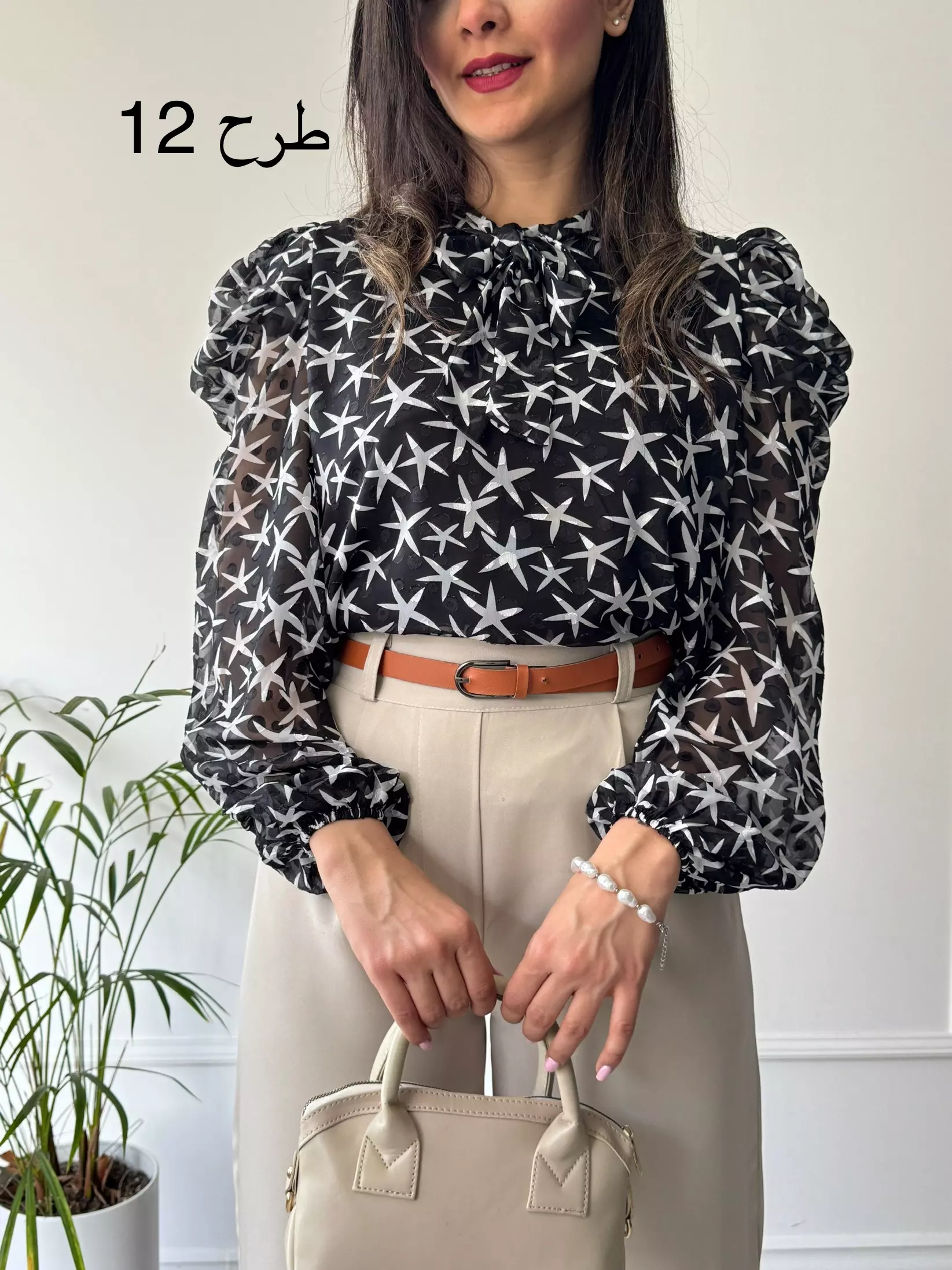 شومیز یقه کراواتی